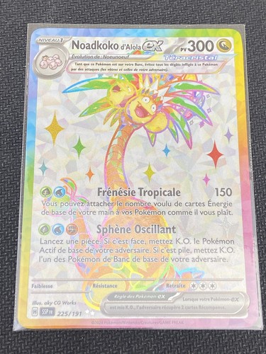 Carte pokemon noadkoko - noadkoko, alola