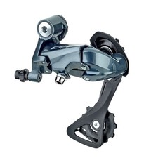 SHIMANO Dérailleur arrière double claris RD-R2000-SS