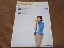Catalogue spécial Pleo L Plus