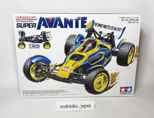 Tamiya electric rc car - 1/10,