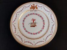 SAMSON assiette armoirie cage