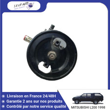 ?? POMPE DIRECTION ASSISTEE MITSUBISHI L200 ➤MR374897 ♻️