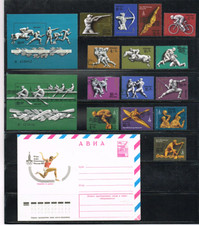 collection jeux olympiques à Moscou 1980 timbres et blocs, entiers postaux