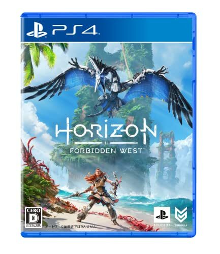 Jeu ps4 horizon - forbidden, west
