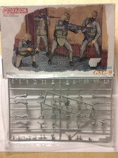 1/35 DRAGON 6505 : 4 FIGURINES