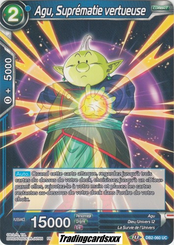 Dragon ball super - ball, super♦