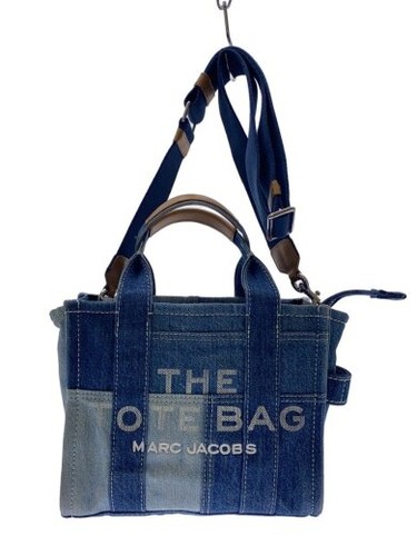 Sac fourre tout marc - fourre-tout,