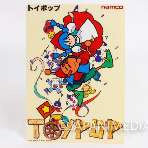 Retro rare toypop picture - retro,