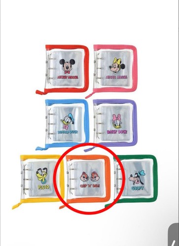 Puce classeur cartes - de,
