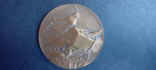 Médaille Gallia, par Morlon. Hommage aux ouvriers, ingés et équipages des chars