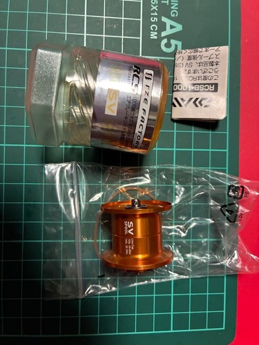 Daiwa custom spool - custom,