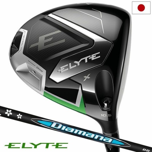 Callaway elyte driver - callaway,