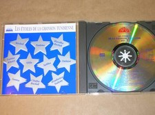 CD / LES ETOILES DE LA CHANSON