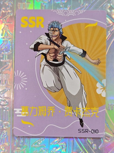 Card holo bleach espada - holo,