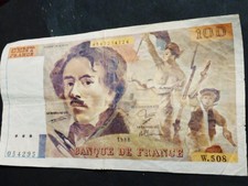 RARE: Introuvable: FAUX