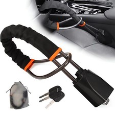 Antivol Voiture Canne Antivol