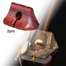 Lot de 2 ponts chinois Erhu en