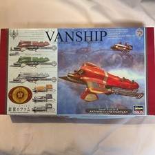 Hasegawa 1 72 Last Exile Fam Vanship and Vespa Anime Model Kit Rare Unbuilt