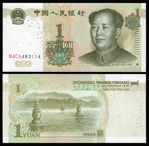 Chine billet yuan 1999 - yuan,