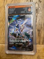 Arceus V - 112/100 SR - Star