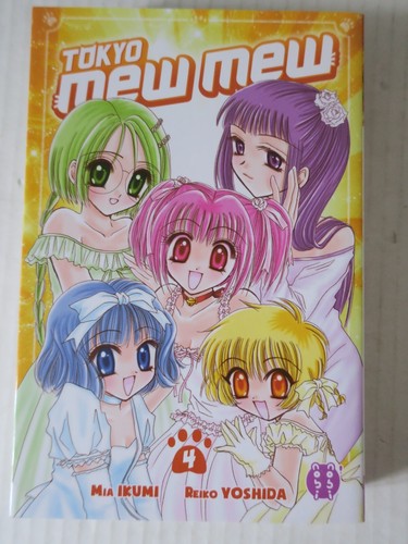 Tokyo mew - tokyo,