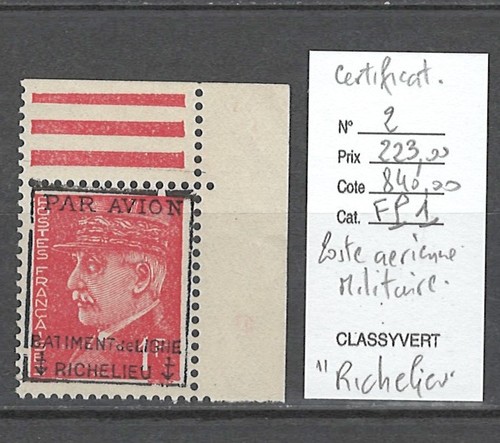 France yvert pétain 1 - yvert,