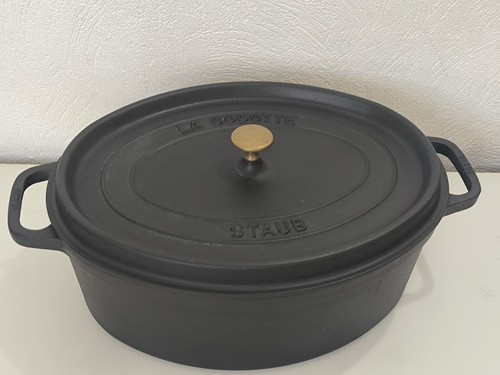 Cocotte staub numéro 37 - la,