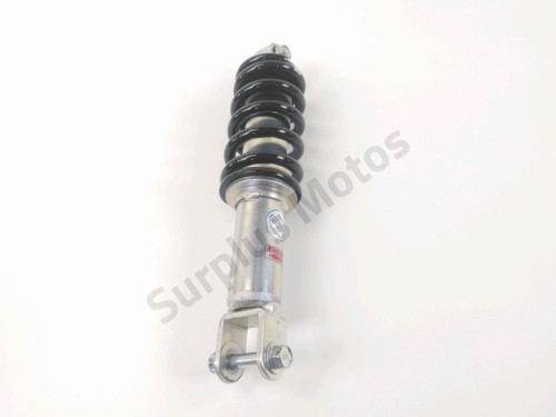 Mono amortisseur suzuki gsx - amortisseur, gsx-s