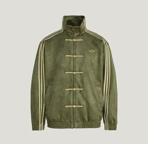 Adidas originals chinese new - adidas,