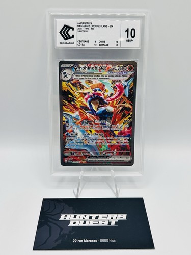 Ccc carte pokemon amphinobi - 10,
