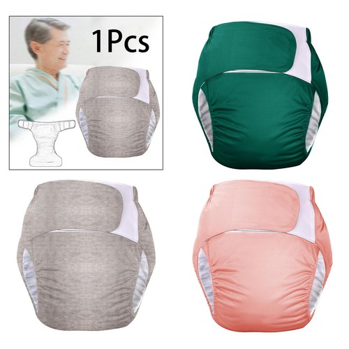 Couches lavables pour - lavables, adultes