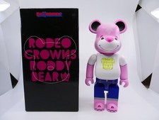 BE@RBRICK 400% Rodeo Crowns