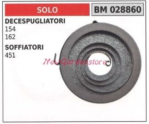 Molle accélération solo - d'accélération,