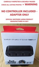 Adaptateur officiel manette