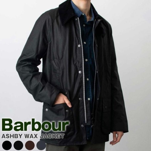 Barbour ashby velours col cire - col,