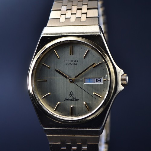 Vintage seiko quartz - vintage,