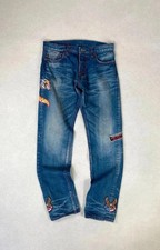 Jean Vintage Japonais Patch