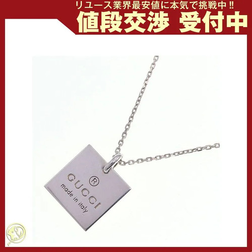 Collier gucci plaque - collier,