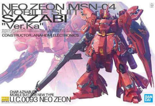 Gundam 1 100 - 1/100, msn-04