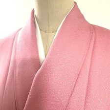 Kimono japonais 2606 manches pure soie couleur unie teint Ayago Insignia One