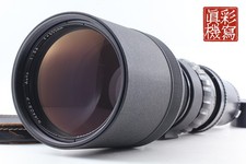 [N COMME NEUF] Nikon Nikkor-P Auto 600 mm f5,6 avec unité hélicoptère pour Br...