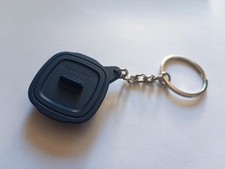 Porte-clés Produit Officiel