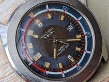 Vintage Waltham Super
