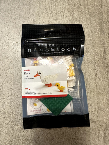 Kawada nanoblock nbc 021 - nanoblock, duck