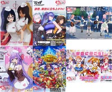 Ensemble d'affiches Comiket x