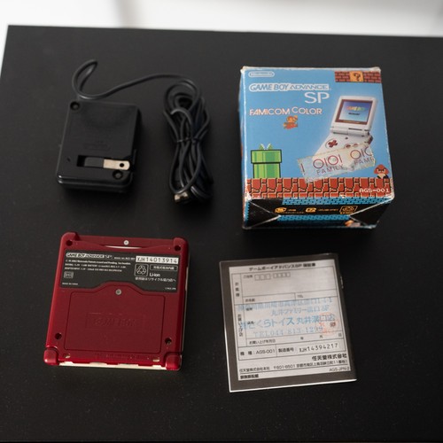 Nintendo game boy advance - game,