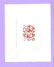 FRANCE 1964 NOTRE DAME DE PARIS Epreuve d'Artiste Négative en Rouge Y&T 1419