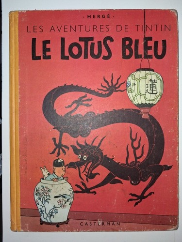 Herge tintin lotus - herge, bleu"