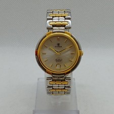 CYMA 415 CYMA intage