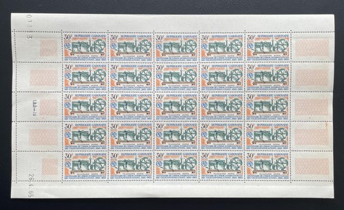 Gabon 1965 179 planche - yt,
